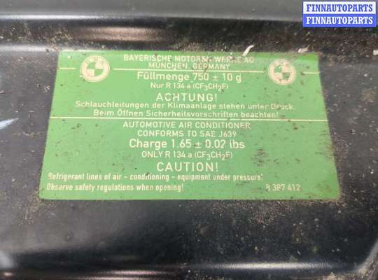 купить Рамка передняя (телевизор) на BMW 5 E39 1995-2003