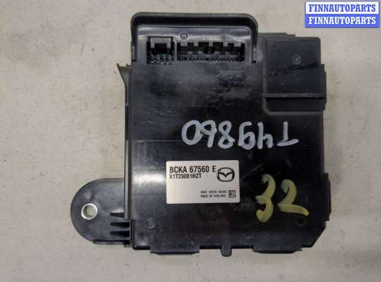 купить Блок управления бортовой сети (Body Control Module) на Mazda 3 (BP) 2019-2025