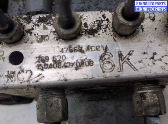 купить Блок АБС, насос (ABS, ESP, ASR) на Nissan X-Trail (T32) 2013-2023