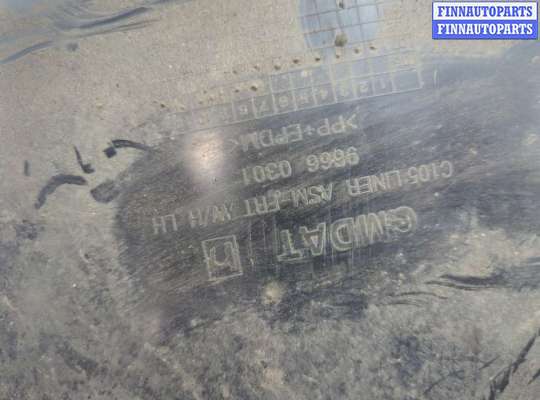 купить Защита арок (подкрылок) на Opel Antara 2006-2015