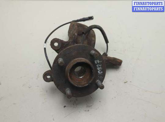 купить Ступица (кулак, цапфа) на Ford Fusion 2002-2012