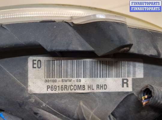 купить Кронштейн фары на Honda CR-V 2006-2012