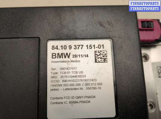 купить Блок управления Bluetooth на BMW X5 F15 2013-2018