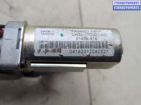 купить Двигатель стеклоочистителя (моторчик дворников) задний на Land Rover Range Rover Sport 2005-2013