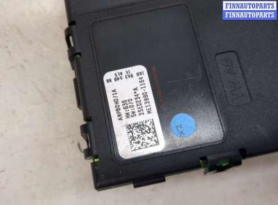 купить Блок управления подрулевыми переключателями на Volkswagen Golf 5 2003-2009