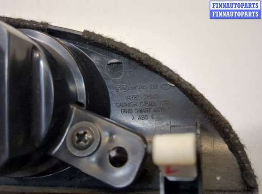 купить Кнопка старта (запуска двигателя) на KIA Sorento XM 2009-2021