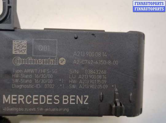 купить Блок управления доводчика багажной двери на Mercedes C W205 2014-2023