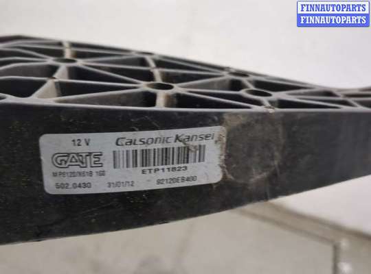 купить Вентилятор радиатора на Nissan Navara 2004-2015