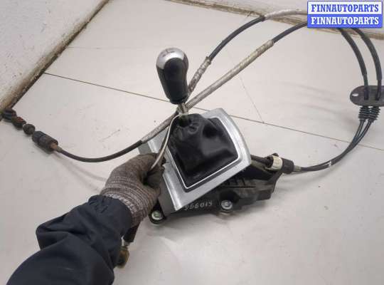 купить Кулиса КПП на Ford Focus 2 2005-2008
