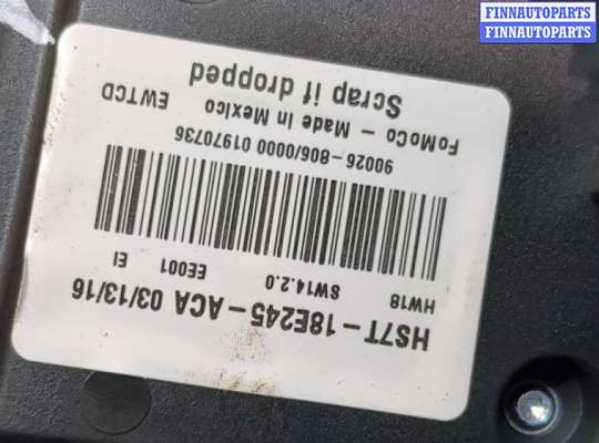 купить Переключатель отопителя (печки) на Ford Mondeo 5 2015-2019