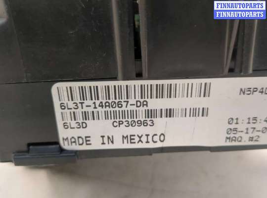 купить Блок предохранителей на Ford F-150 2003-2008