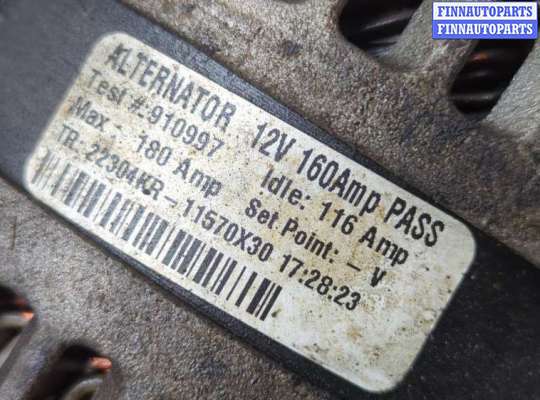 купить Генератор на Dodge Grand Caravan 2010-2020