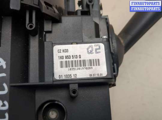 купить Переключатель поворотов и дворников (стрекоза) на Volkswagen Golf 5 2003-2009