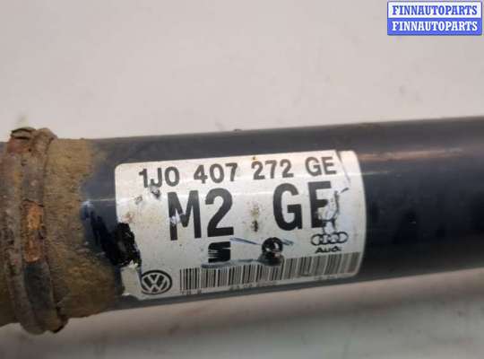 купить Полуось (приводной вал, шрус) на Volkswagen Golf 4 1997-2006