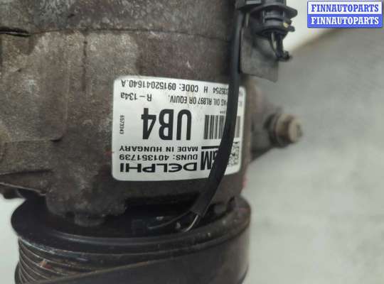 купить Катушка зажигания на Opel Astra J 2010-2017