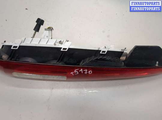 купить Фонарь (задний) на Ford Fusion 2002-2012