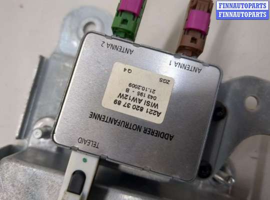 купить Блок управления телефоном на Mercedes S W221 2005-2013