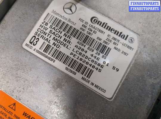 купить Блок управления телефоном на Mercedes S W221 2005-2013