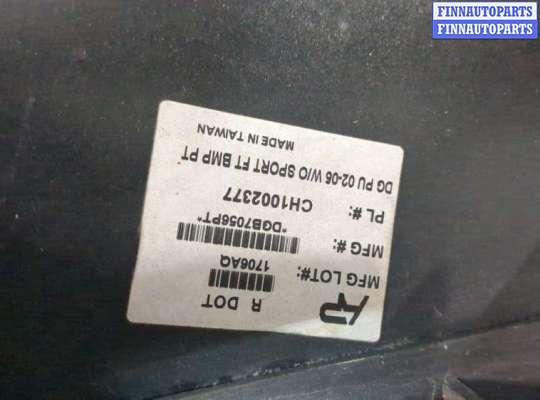 купить Фара противотуманная (галогенка) на Dodge Ram (DR / DH) 2001-2009