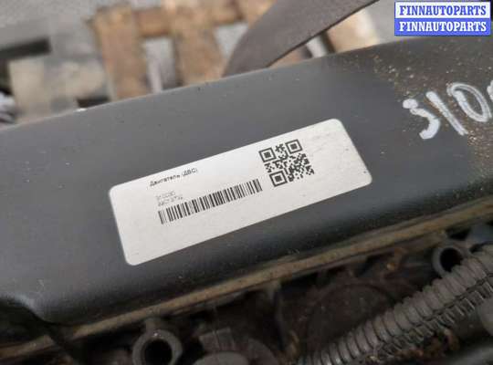 купить Насос гидроусилителя руля (ГУР) на Mazda 6 (GG) 2002-2007