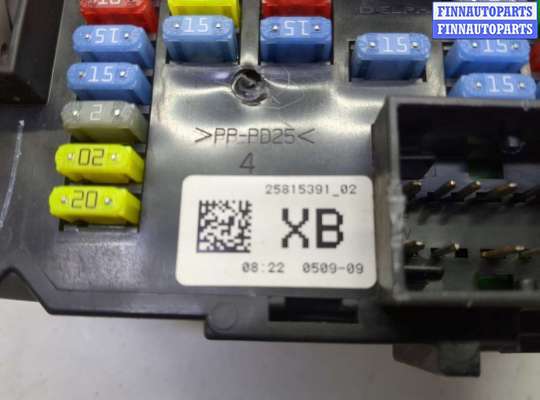 купить Блок предохранителей на Cadillac Escalade 3 2006-2014