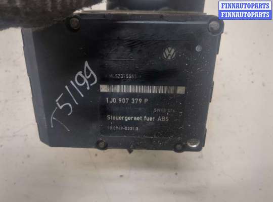 купить Блок АБС, насос (ABS, ESP, ASR) на Volkswagen Sharan 2000-2010
