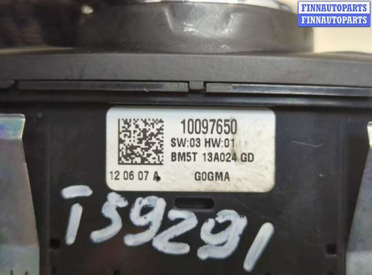 купить Переключатель света на Ford Focus 3 2011-2015