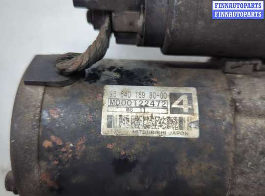 купить Стартер на Peugeot 307 2001-2008