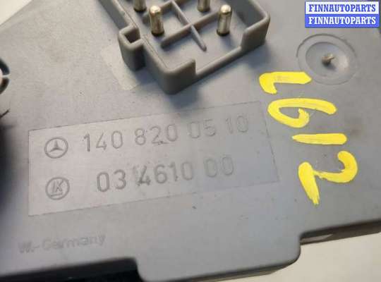 купить Кнопка регулировки сидений на Mercedes S W140 1991-1999