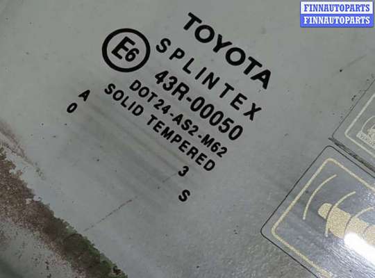 купить Стекло боковой двери на Toyota Avensis 2 2003-2008