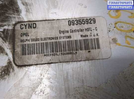 купить Блок управления двигателем на Opel Astra G 1998-2005