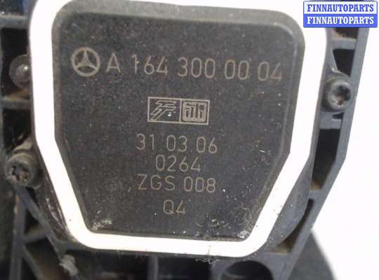 Педаль газа MB906269 на Mercedes GL X164 2006-2012