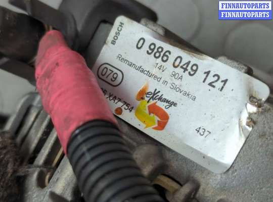 купить Генератор на Ford Fusion 2002-2012