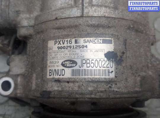 купить Компрессор кондиционера на Land Rover Range Rover 3 (LM) 2002-2012