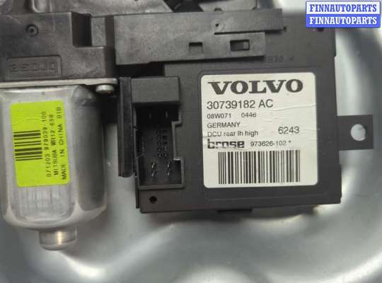купить Стеклоподъемник электрический на Volvo S40 2004-2012