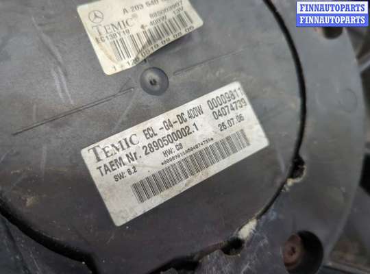 купить Вентилятор радиатора на Mercedes C W203 2000-2008