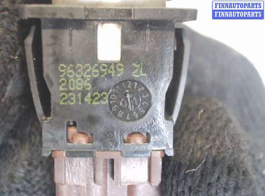 купить Кнопка открывания замков дверей на Citroen C5 2001-2004