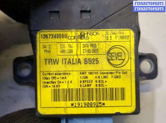 купить Блок управления рулевой рейки на Peugeot Boxer 2014-2025