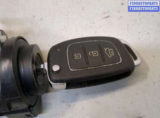 купить Замок зажигания на Hyundai i40 2011-2019