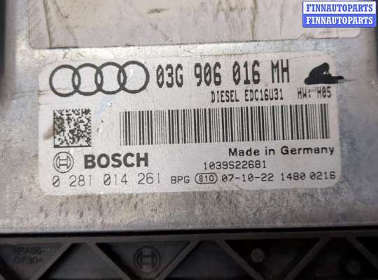 купить Блок управления двигателем на Audi A6 (C6) 2004-2011