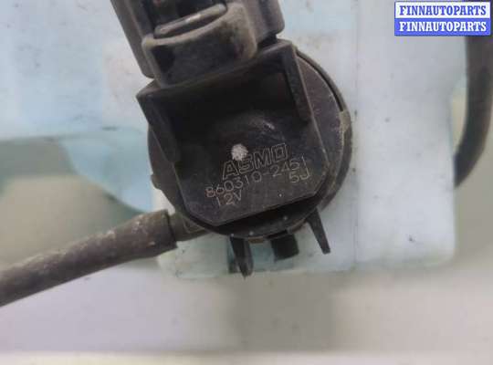 купить Бачок омывателя на Mazda 3 (BK) 2003-2009
