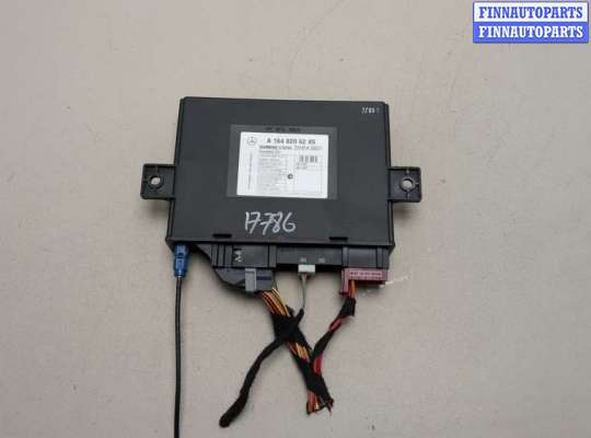 купить Блок управления центральным замком на Mercedes GL X164 2006-2012