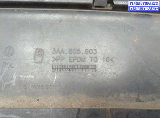 купить Юбка бампера нижняя на Volkswagen Passat 7 2010-2015 Европа