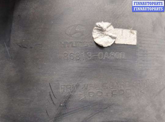 купить Защита арок (подкрылок) на Hyundai Sonata 5 NF 2005-2010