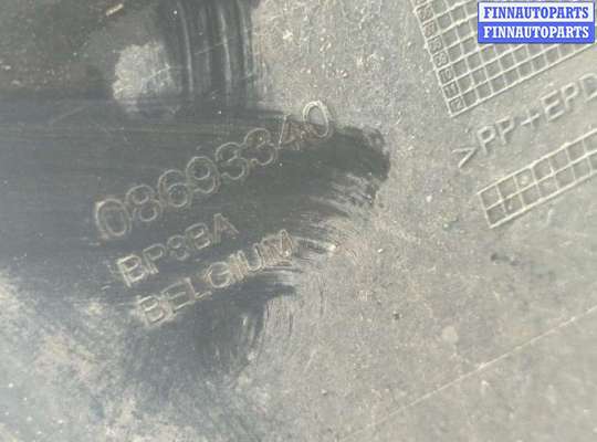 купить Решетка радиатора на Volvo V70 2000-2007