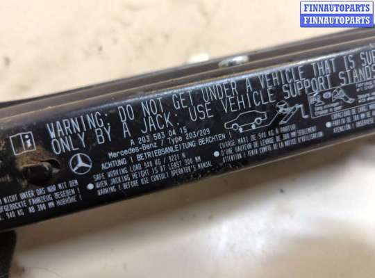 купить Домкрат на Mercedes C W203 2000-2008