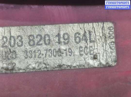 купить Фонарь (задний) на Mercedes C W203 2000-2008