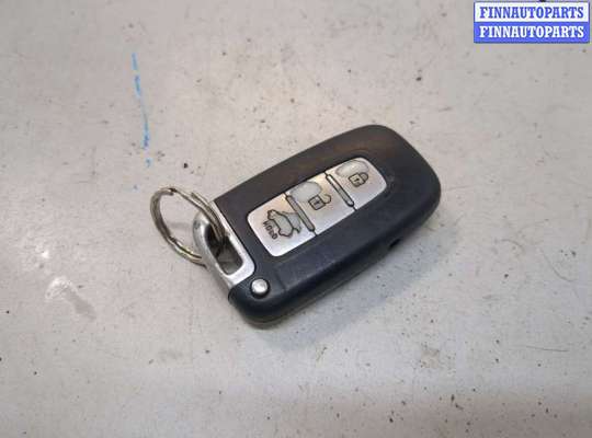 купить Ключ зажигания на Hyundai ix 35 2010-2015