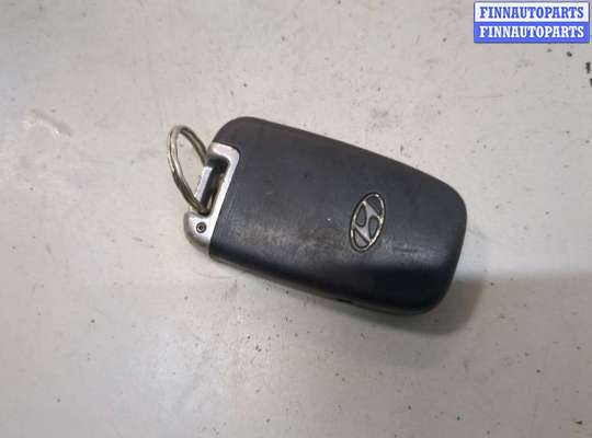 купить Ключ зажигания на Hyundai ix 35 2010-2015