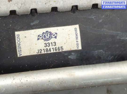 купить Радиатор охлаждения двигателя на Toyota Camry V40 2006-2011